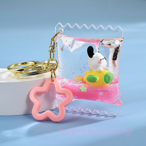 Брелок Попрошайка - Купи слона фото 21