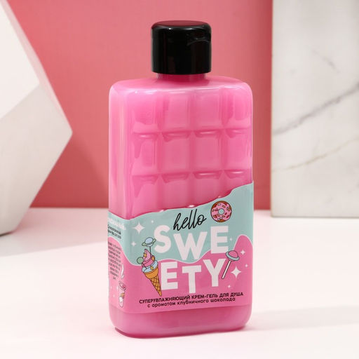 Подарочный набор Sweet Gift, гель для душа 300 мл и бомбочки для ванны 4×40 г, Чистое счастье