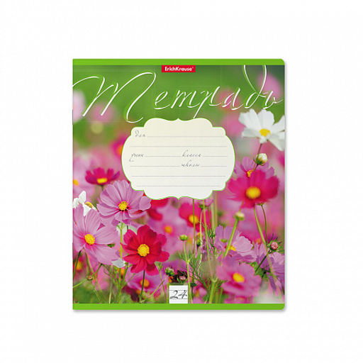 Цена за 160 шт. Тетрадь школьная ученическая ErichKrause Цветущие луга, 24 листа, линейка (в плёнке по 10 шт.) фото 6