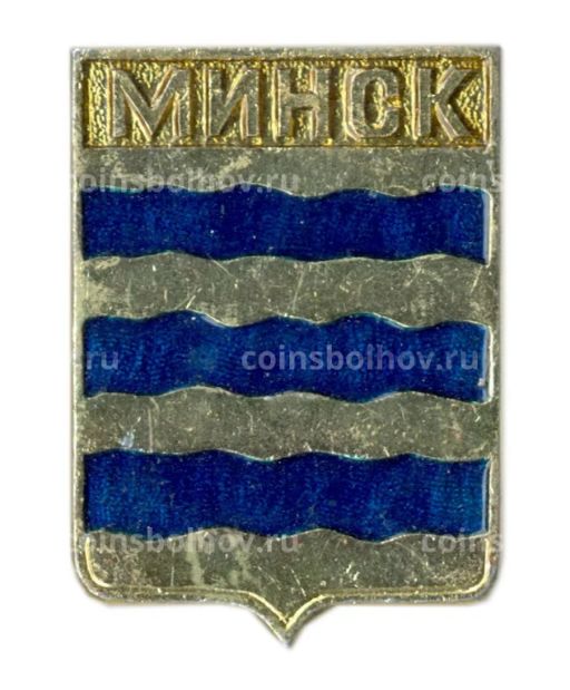 Значок Минск