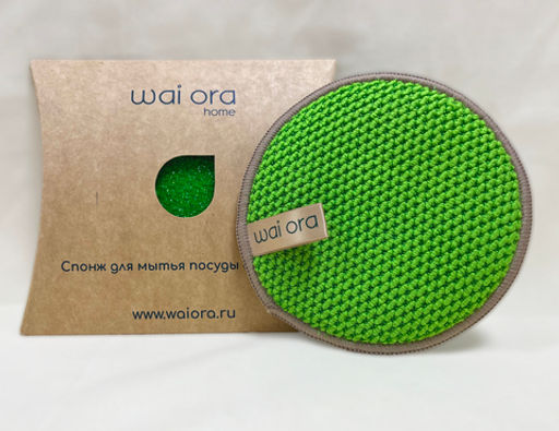 Спонж для мытья посуды Sparkle (Зеленое яблоко) - Wai ora фото 2
