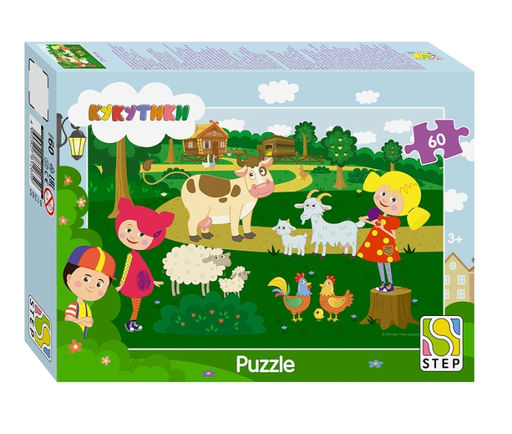 Пазлы 60 "Кукутики" (Биг Папа)