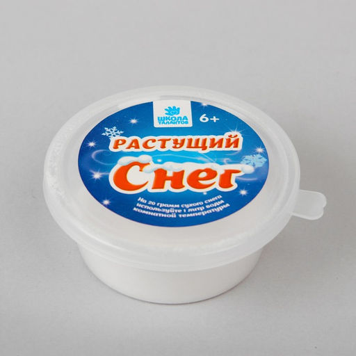 Цена за 2 шт. Снег растущий Волшебный, 20 г