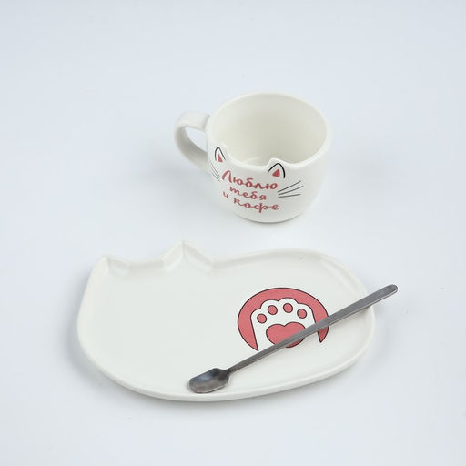 Подарочный набор Люблю тебя и кофе: кружка 200 мл, блюдце, ложка - Дорого внимание фото 4