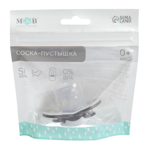 Соска - пустышка силиконовая ортодонтическая M&B «Слоник», от 0 мес., с колпачком, черный