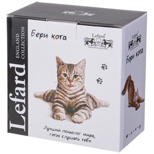 САЛАТНИК-ТАРЕЛКА СУПОВАЯ LEFARD БЕРИ КОТА 750 МЛ 15,5*6,5 СМ (КОР=36ШТ.)  фото 2