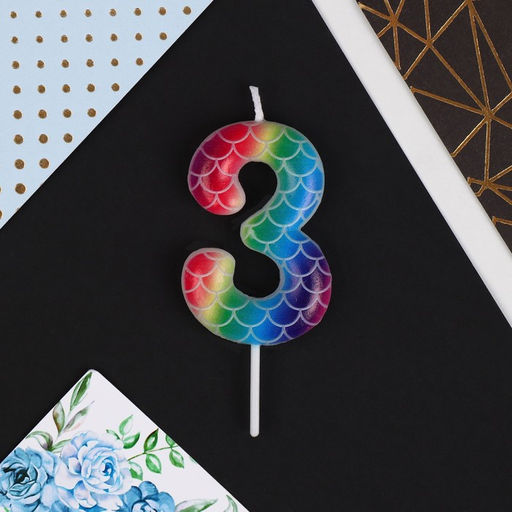 Свеча в торт цифра 3, разноцветная - Страна карнавалия фото 3