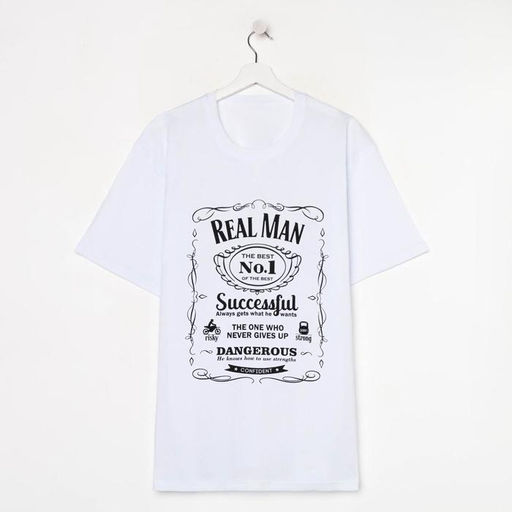 Футболка мужская KAFTAN Real man размер 50