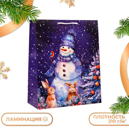 Цена за 2 шт. Пакет подарочный новогодний Снеговик в лесу, 26?32?12 см