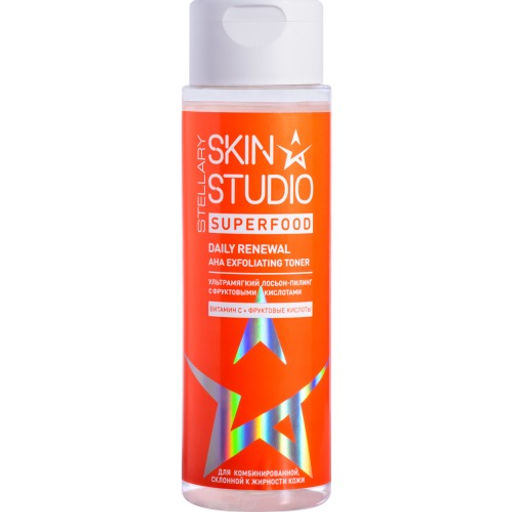 Лосьон-пилинг Stellary Skin Studio Superfood 150 мл