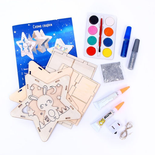 Набор для творчества «Новогодний ночник из дерева. Зайчик»