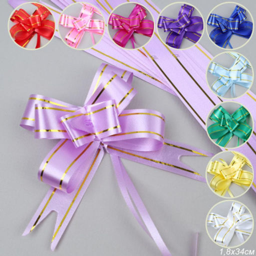 Бант подарочный ширина 18 мм 10 штук набор / W-100-18 /уп 20/600/ - Галеонтрейд фото 13