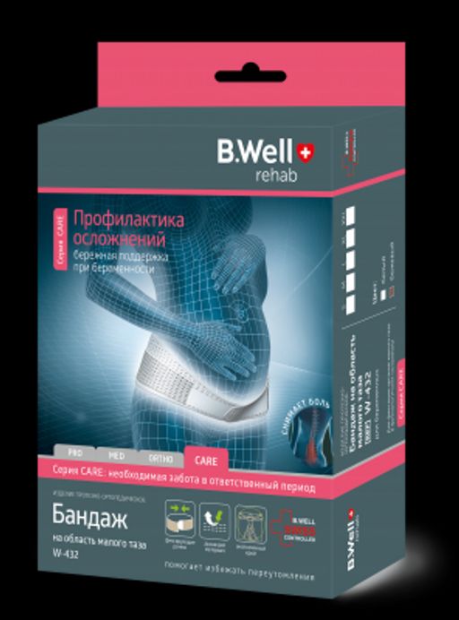 B.Well  Бандаж на область малого таза W-432  фото 4