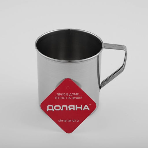 Кружка из нержавеющей стали Доляна Индия, 650 мл, d=9,8 см  фото 8