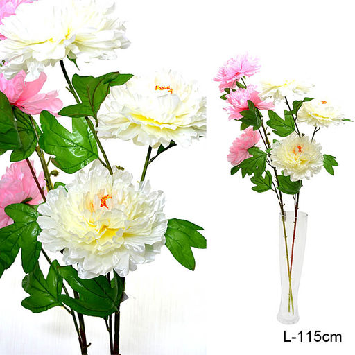 Цветок искусственный Пион 3 бутона диаметр 20 см / 0341-2 /уп 80/160/ - ГалеонТрейд фото 3