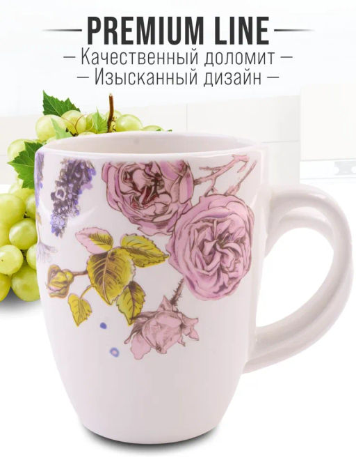 60248 Кружка 310мл Розовый сад доломит LR (х60) - Mayer&boch фото 8