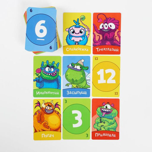 Игра Чур меня монстрики!, 108 карт - Лас играс фото 3