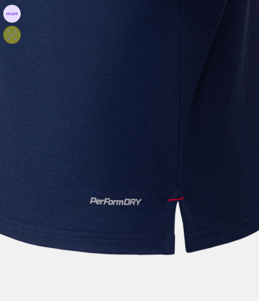 Поло Jogel NATIONAL PerFormDRY Classic Polo, тёмно-синий.  фото 4