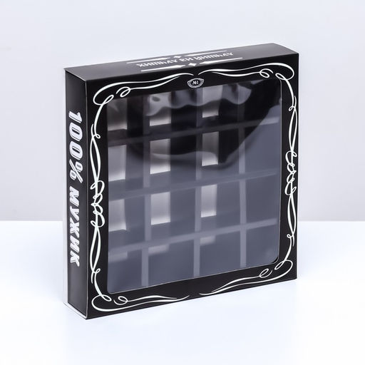 Коробка для 16 конфет, «Настоящий мужчина» 17.7×17.7×3.8 см