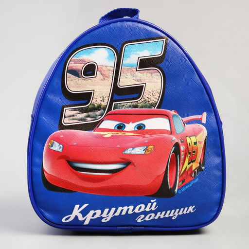 Рюкзак детский для мальчика, 23х21х10 см, Тачки - Disney фото 3