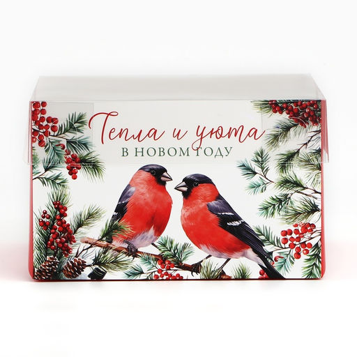 Цена за 5 шт. Коробка для капкейка «Тепла и уюта в Новом году», 16×16×10 см
