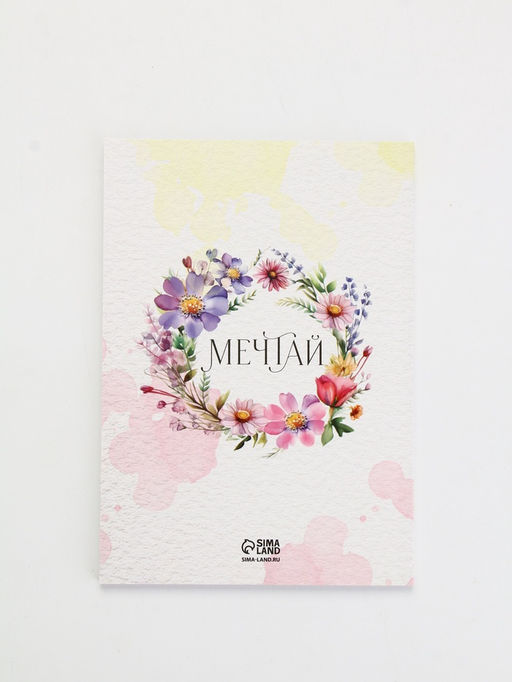 Подарочный набор, ежедневник А5, 80 л., эко ручка Самой прекрасной - Artfox фото 5