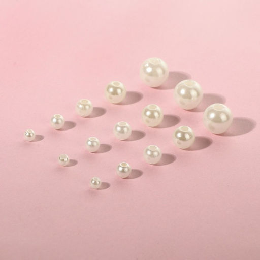 Жемчужные бусины, пришивные, d=3/4/5/6/8 мм, в органайзере