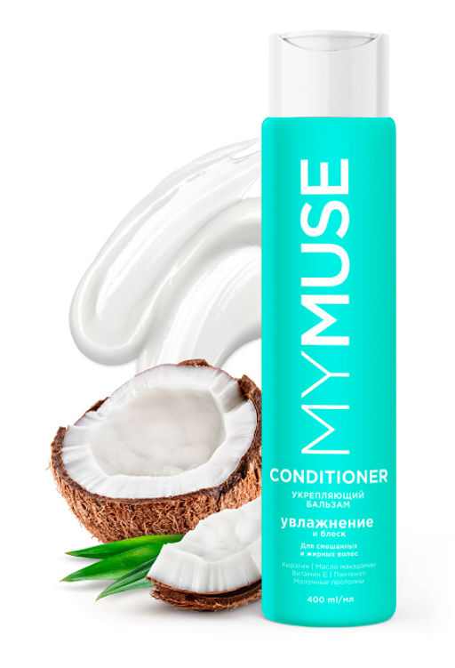 MYMUSE для волос бальзам 400мл Беcсульфатный укрепляющий