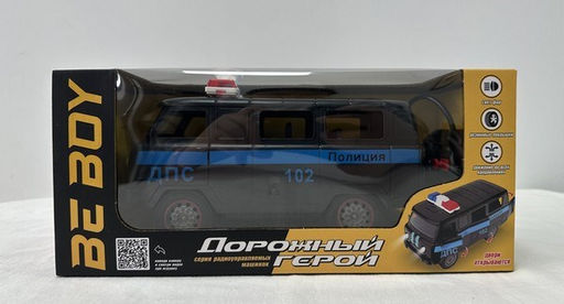 Р/У на аккумул. BeBoy 31*14,2*13,5см "УАЗ ДПС" (IT109971) подсветка, откр. двери