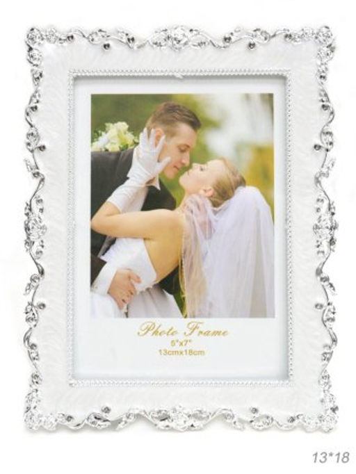 Фоторамка 13x18 / C2053 /уп 60/