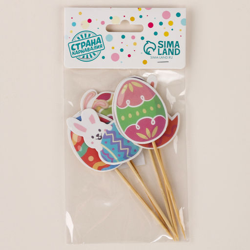 Шпажки Пасхальные традиции, набор 6 шт. - Страна карнавалия фото 5