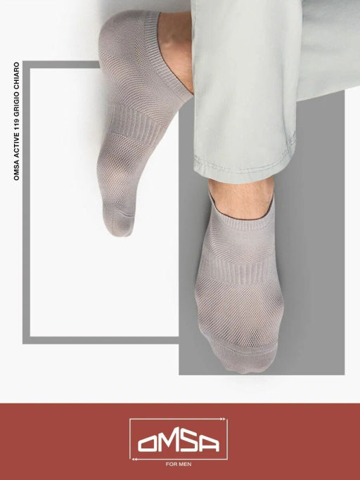 (Omsa) Active 119 нос.муж. (ЧЗ) grigio chiaro