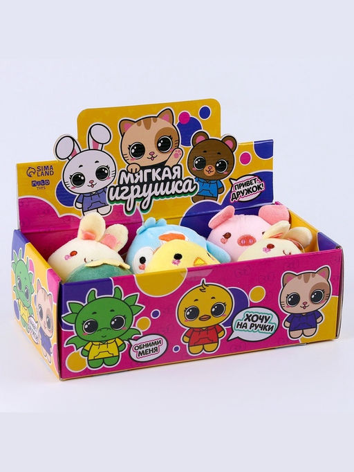 Цена за 6 шт. Мягкая игрушка Привет, Дружок!, МИКС - Milo toys фото 5