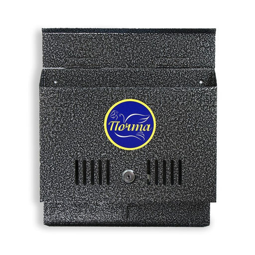 Ящик почтовый с замком, горизонтальный Широкий, серебристый - Simaland фото 6