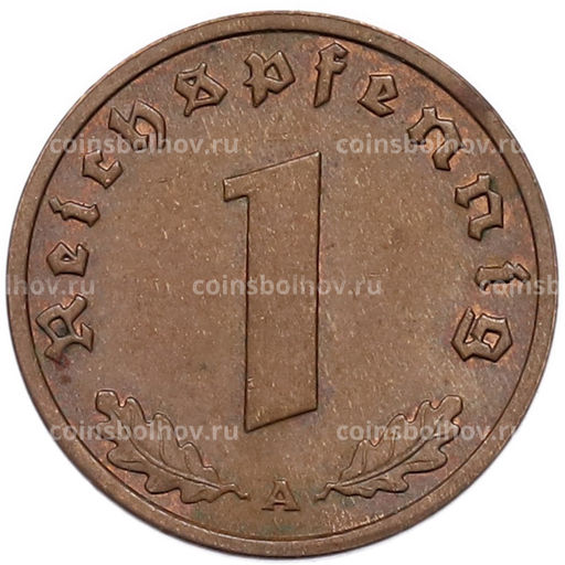 Монета 1 рейхспфенниг 1939 года A Германия