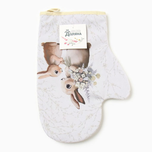Варежка-прихватка Доляна Зайчата 20х28 см, 35% хл, 65% пэ, ватин 250 г/м2  фото 4