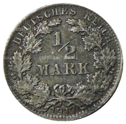 1/2 марки 1917 года A Германия