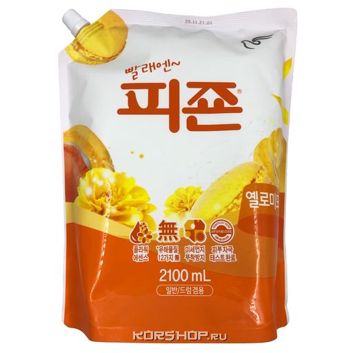 Кондиционер для белья с ароматом жёлтой мимозы Pigeon м/у, Корея, 2,1 л Акция