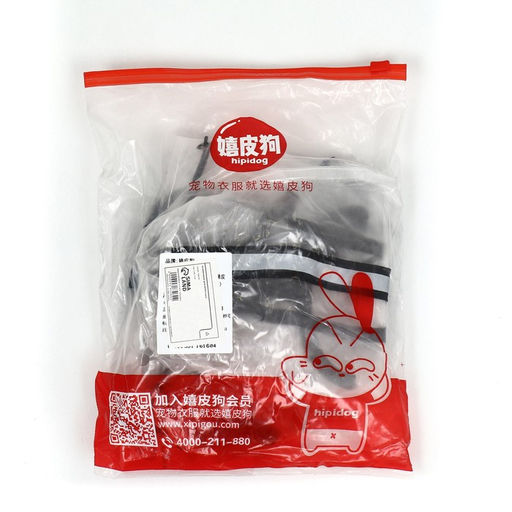 Дождевик-комбинезон для собак, р-р L (ДС 34, ОГ 45, ОШ 36,5 см, вес 8-11 кг), прозрачный - Simaland фото 13