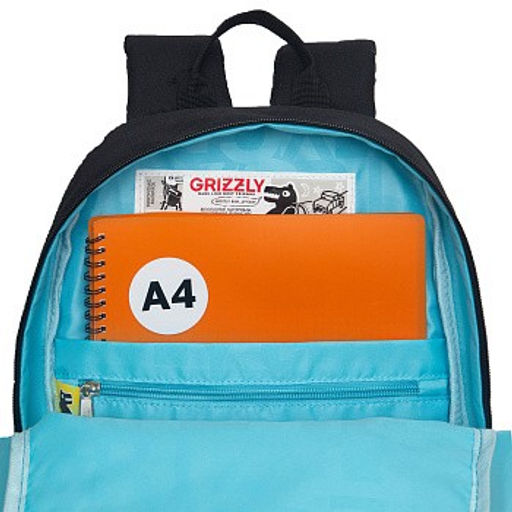 RG-464-3f Рюкзак школьный - Grizzly фото 11