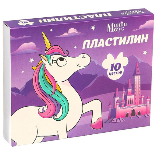 Пластилин 10 цветов 150 г Минни и Единорог - Disney фото 2