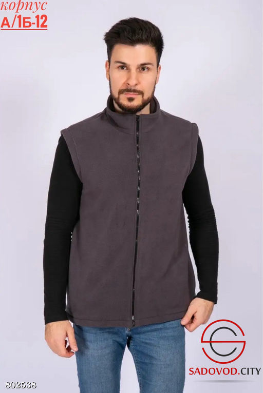Жилет для мужчин из флиса