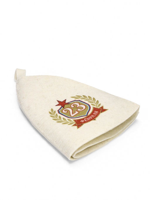 Шапка для бани с принтом "23 февраля", белая