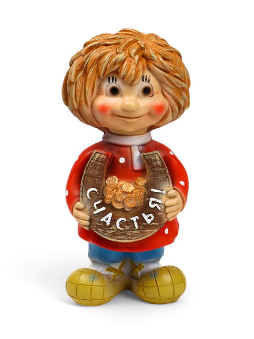 Садовая фигура из полистоуна «Домовичок Счастья», 28×11×13 см