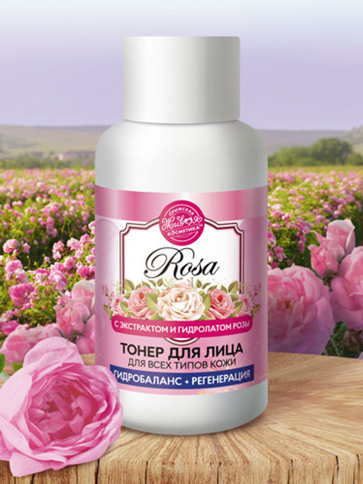 Тонер для лица Rosa, 60 г