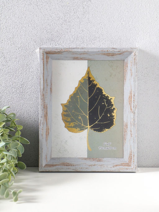 Фоторамка пластик 15х20 см "Прованс" серо-голубой 23,7х18,8х3 см