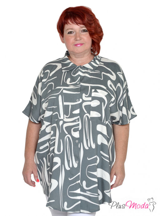 Рубашка Модель №1979 размеры 44-84 - Plusmoda фото 10