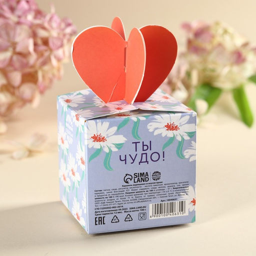 Леденцы с соком Ты чудо, вкус: груша, 100 г. - Simaland фото 3