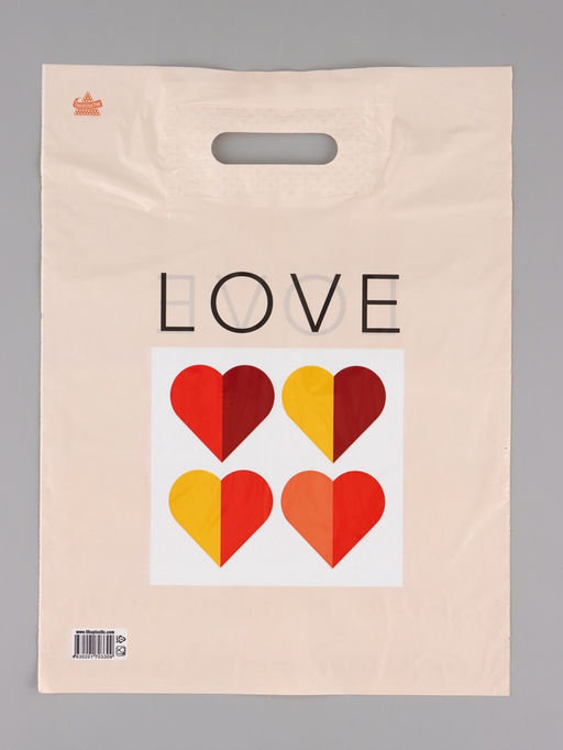 Цена за 50 шт. Пакет подарочный полиэтиленовый с вырубной ручкой «Любовь в геометрии» 40×31 см, 30 мкм