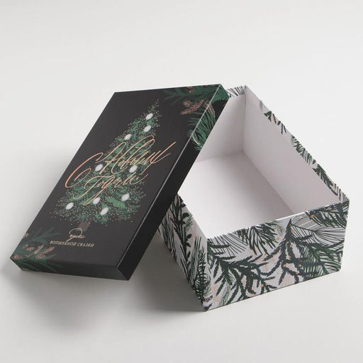 Коробка подарочная С новым годом, 28 18.5 11.5 см - Дарите счастье фото 3